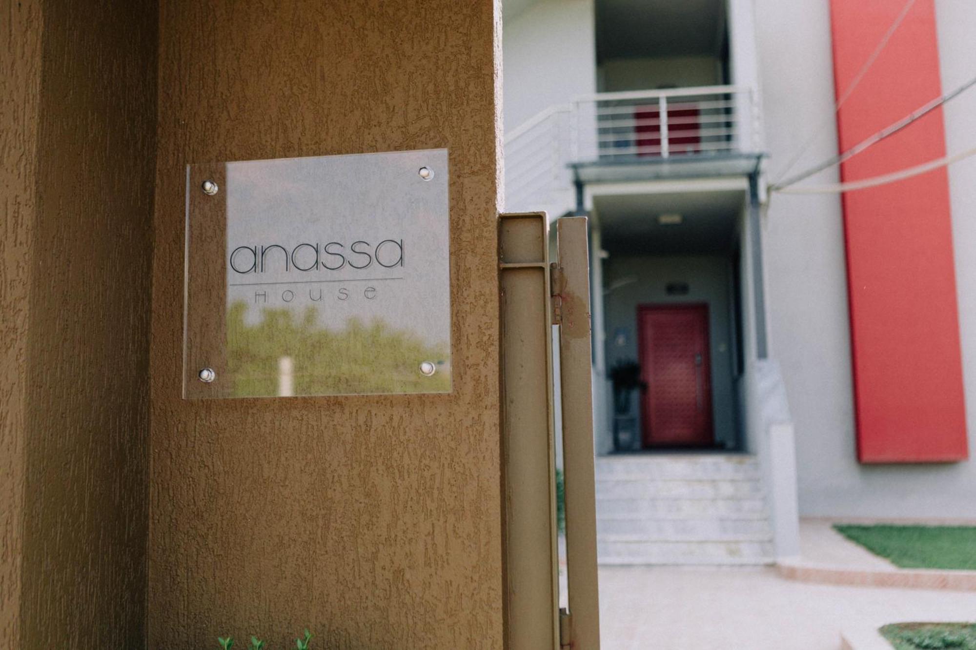 Ferienwohnung Anassa House Alexandroupoli Exterior foto